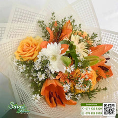Warm Autumn Orange Rose and White Daisy Bouquet with Gold Accents